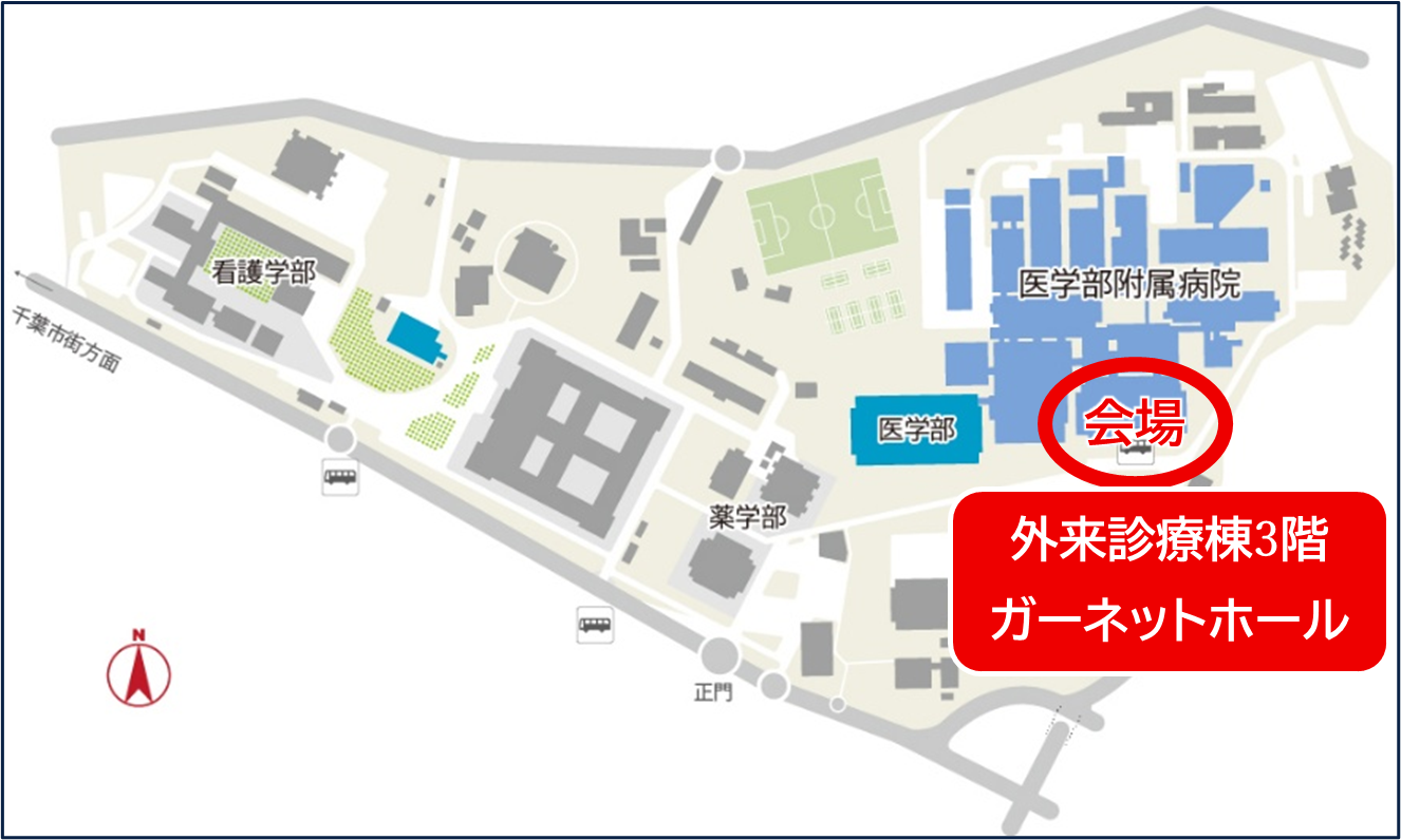 亥鼻キャンパス構内図
